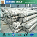 2124 Aluminum Bar on Hot Sale